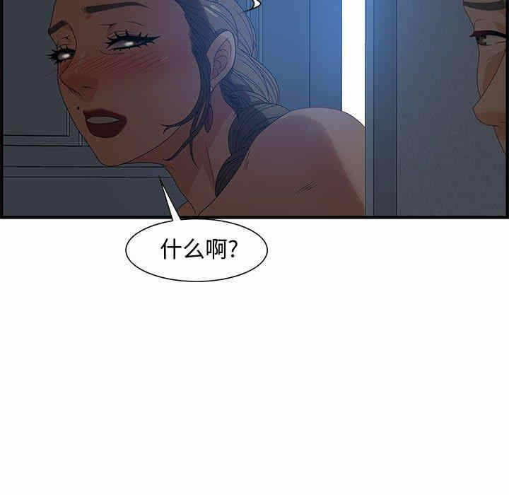 第9张