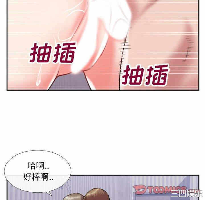 第46张