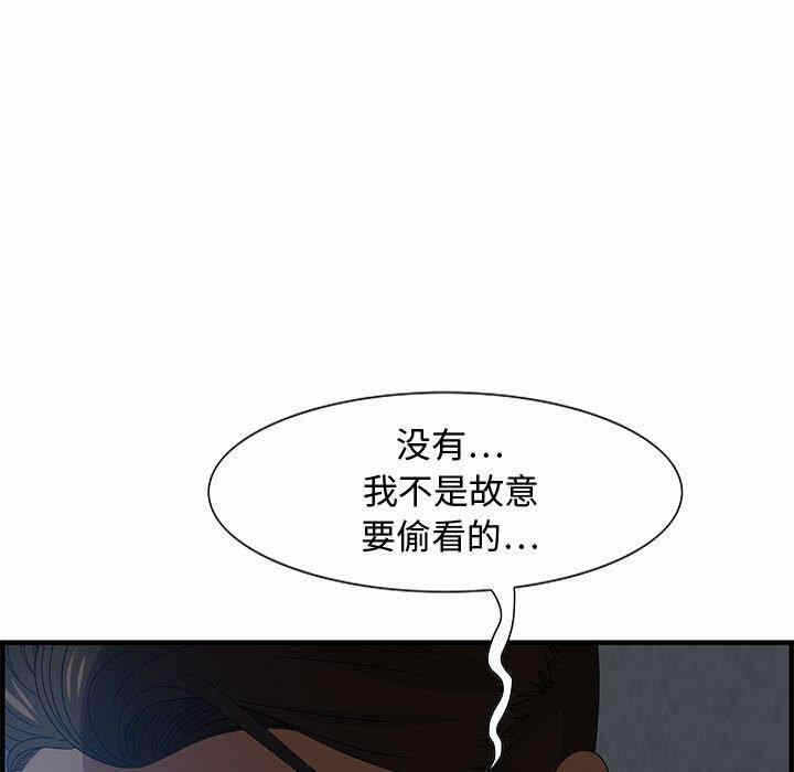 第13张