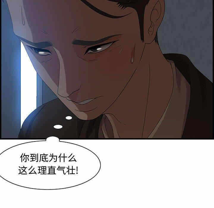 第15张