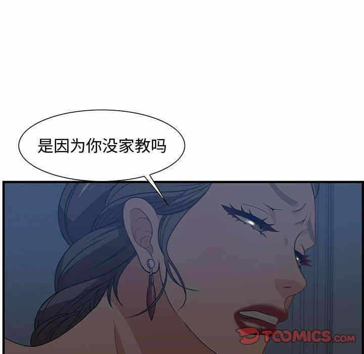 第17张