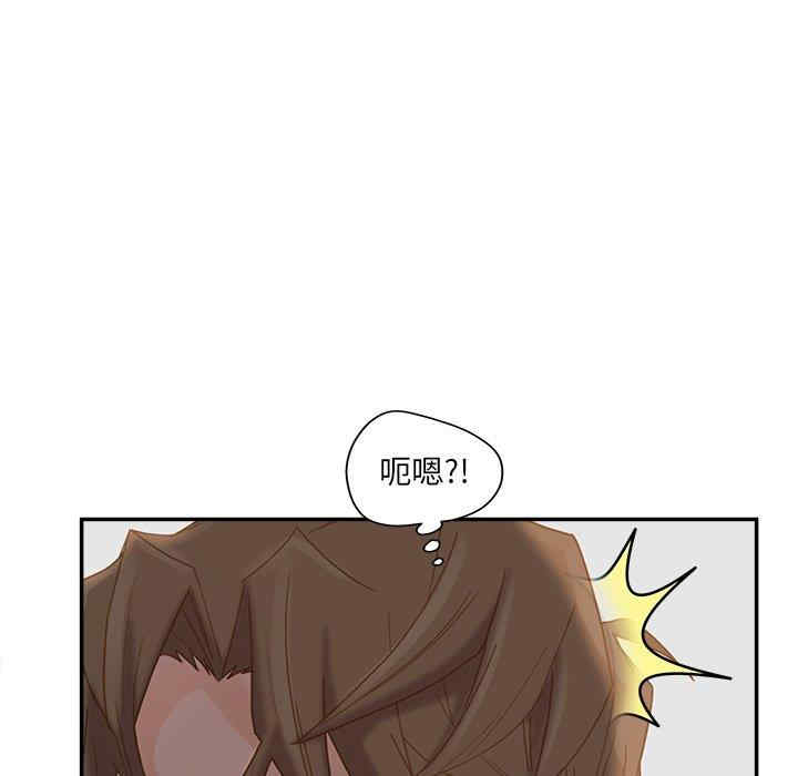 第63张