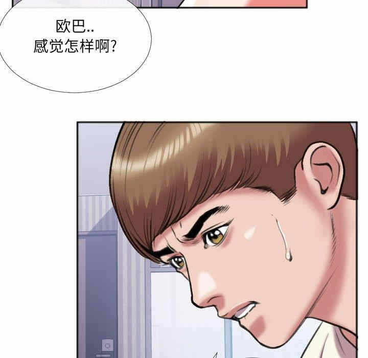 第49张