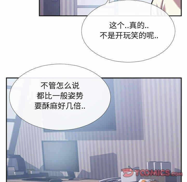 第50张