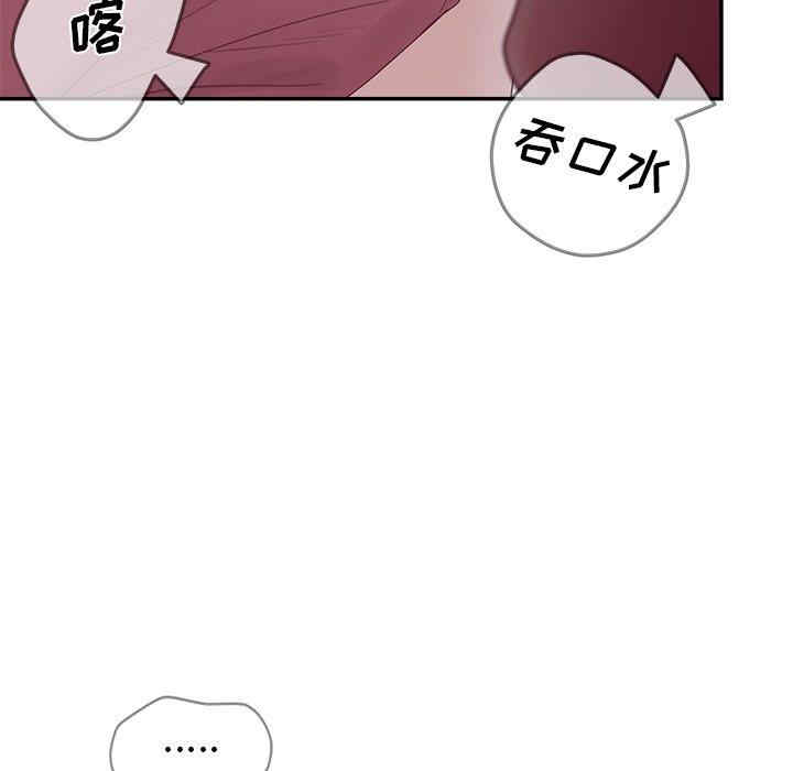 第71张