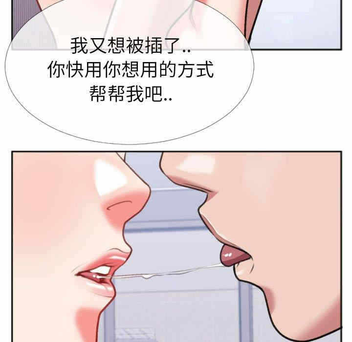 第55张