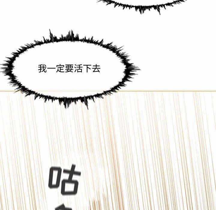 第2张