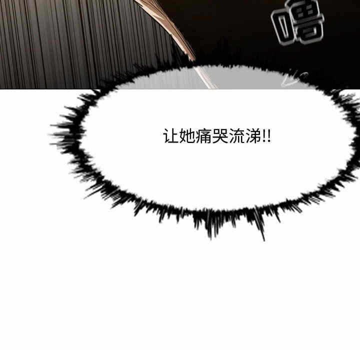 第5张