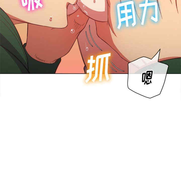 第40张