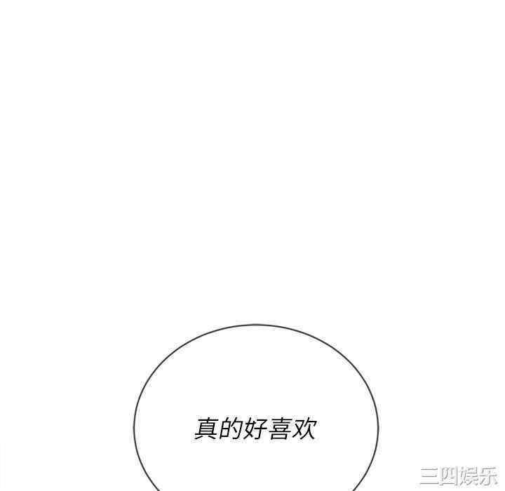 第46张