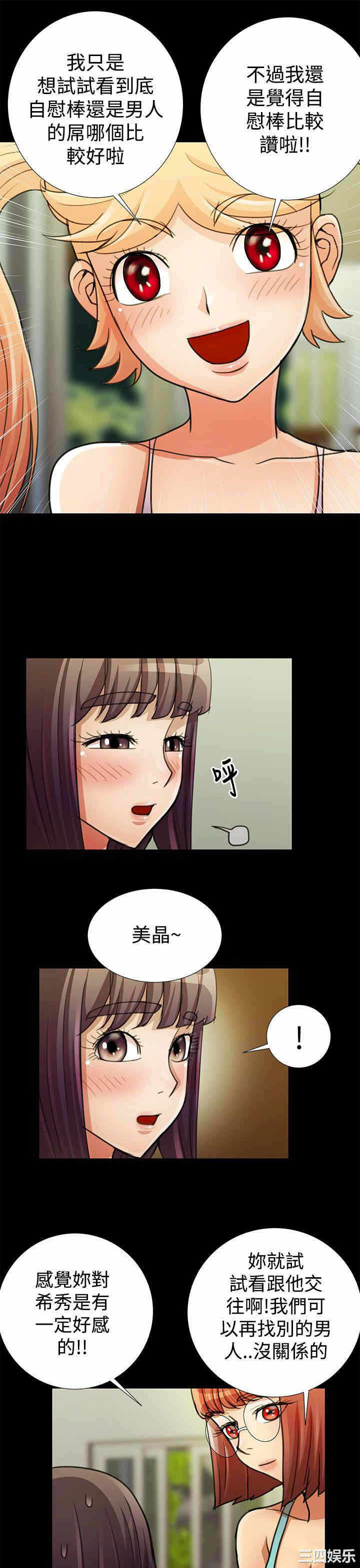 第5张