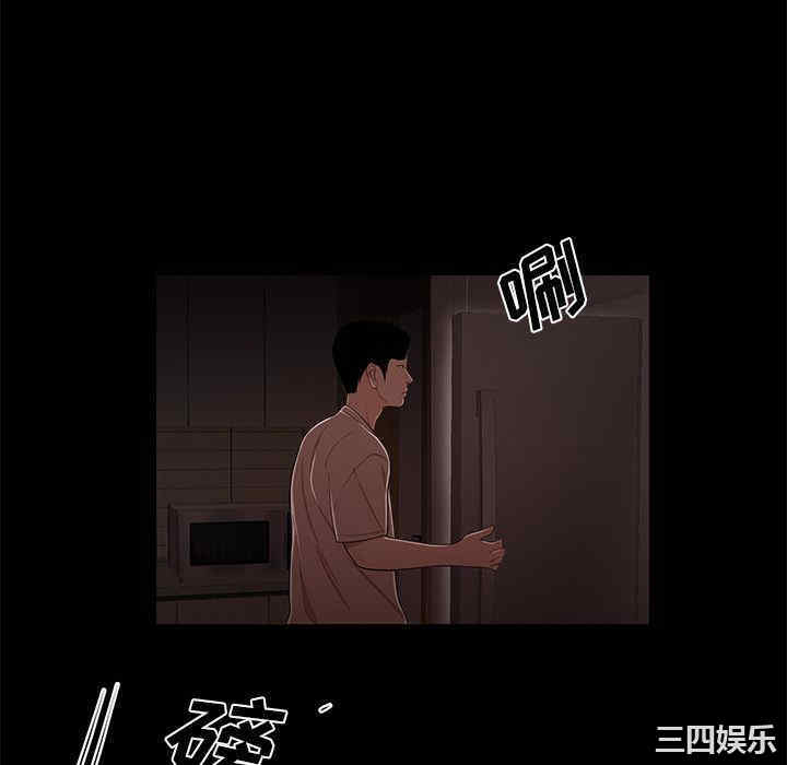 第91张