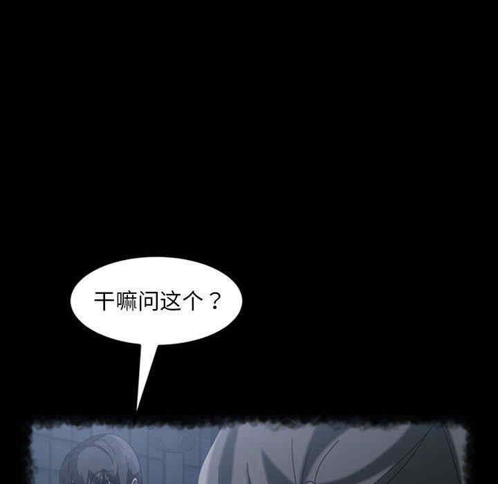 第131张