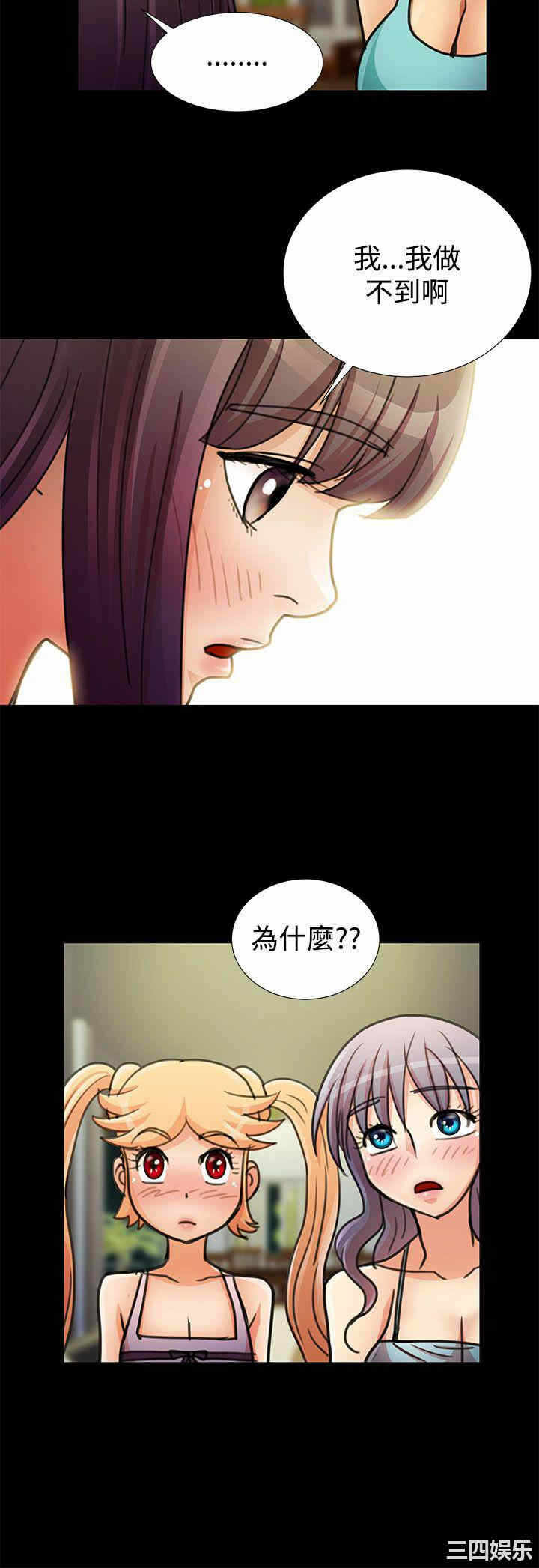 第6张