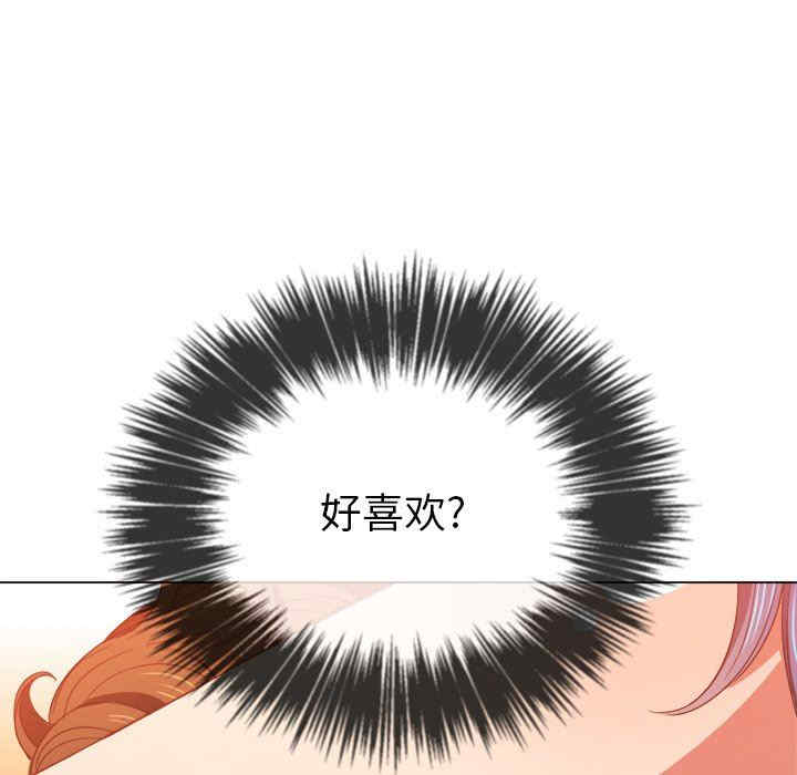 第68张