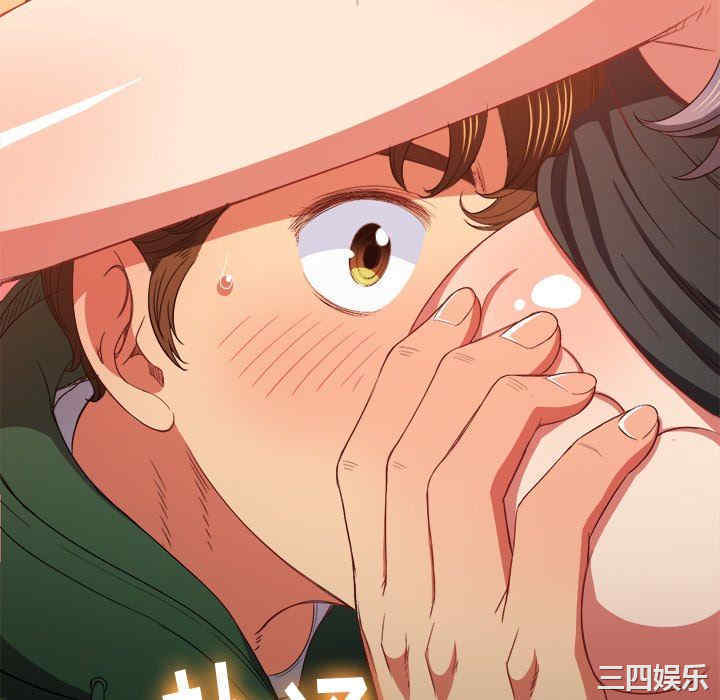 第70张