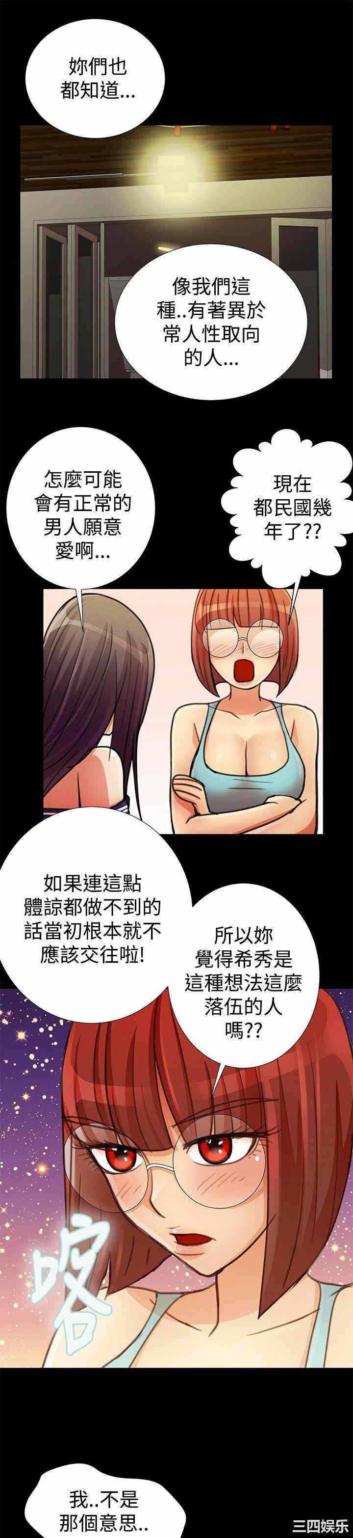 第7张