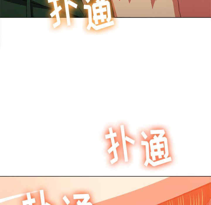 第72张