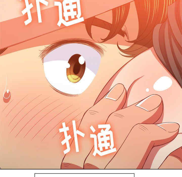 第73张