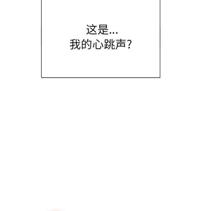 第76张