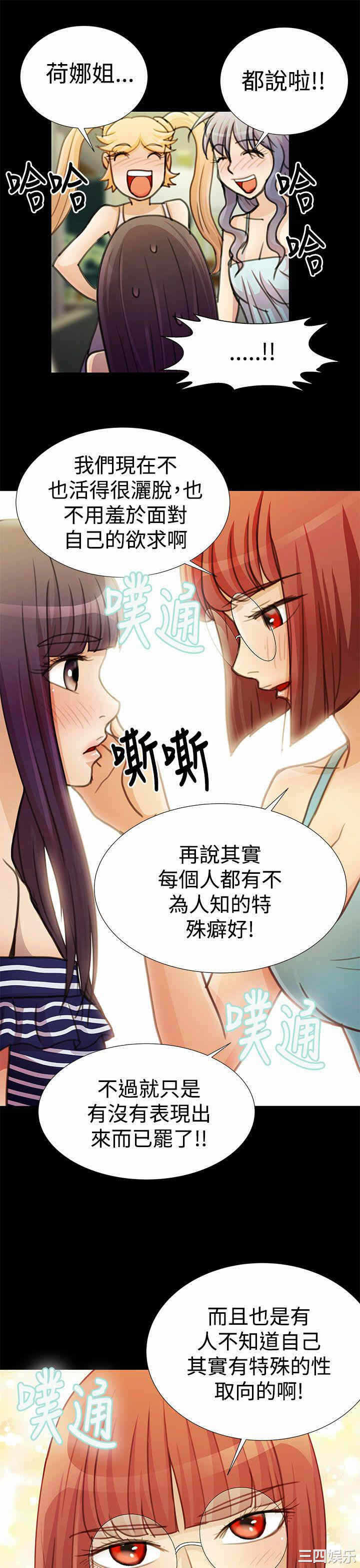 第9张