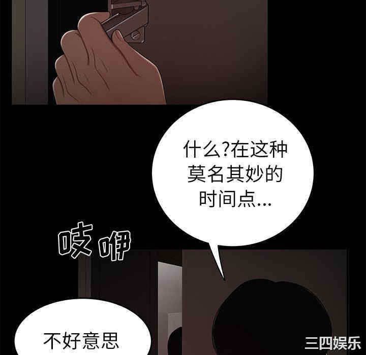 第103张