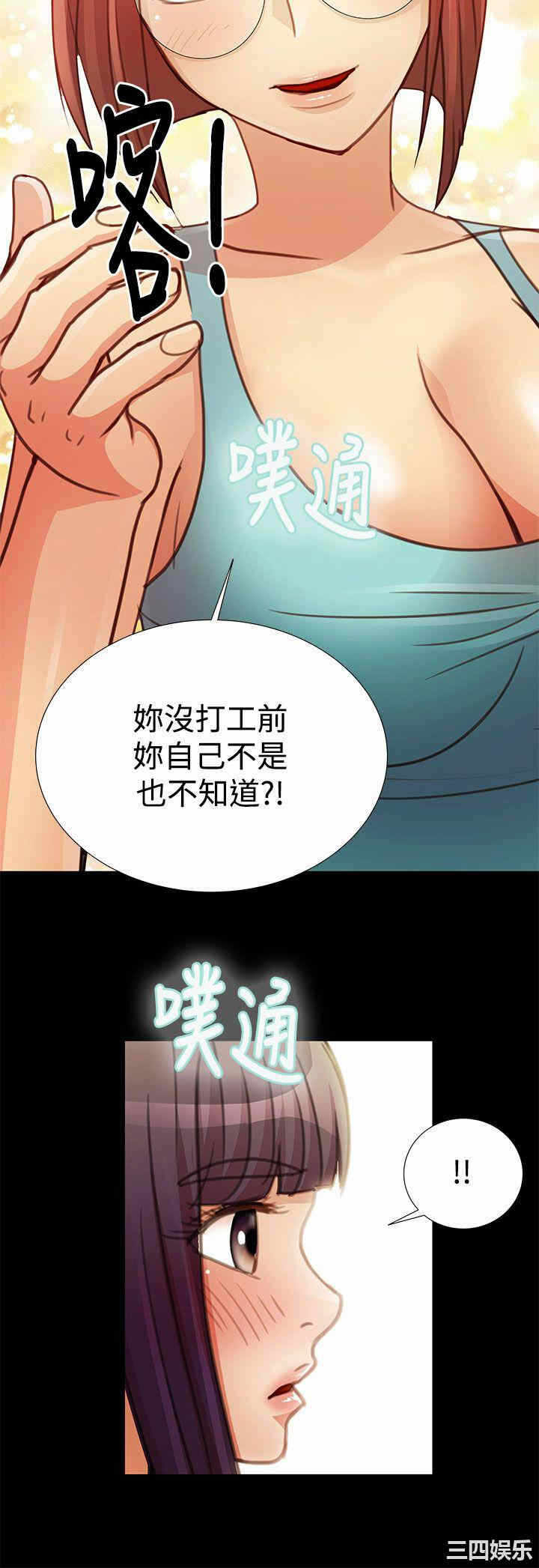 第10张