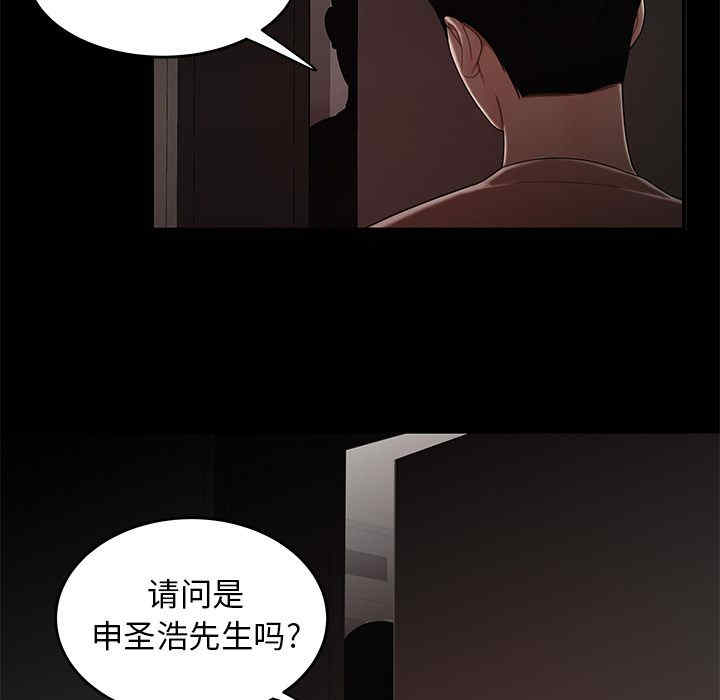 第104张