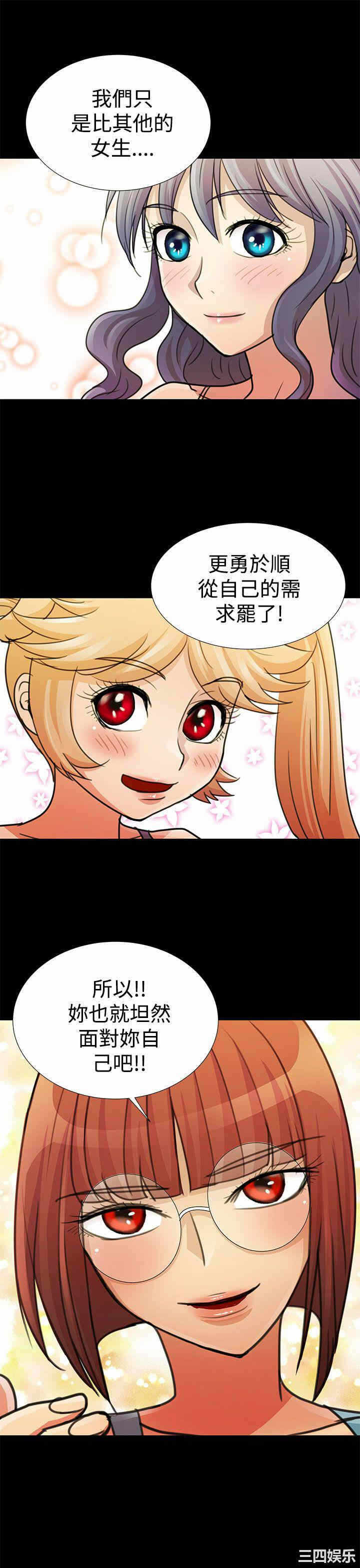 第11张