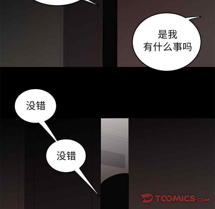 第105张