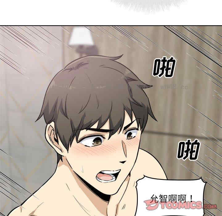 第69张