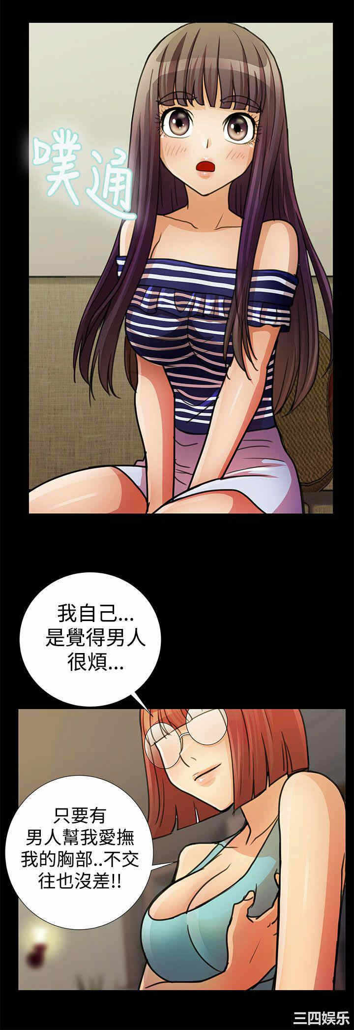 第12张