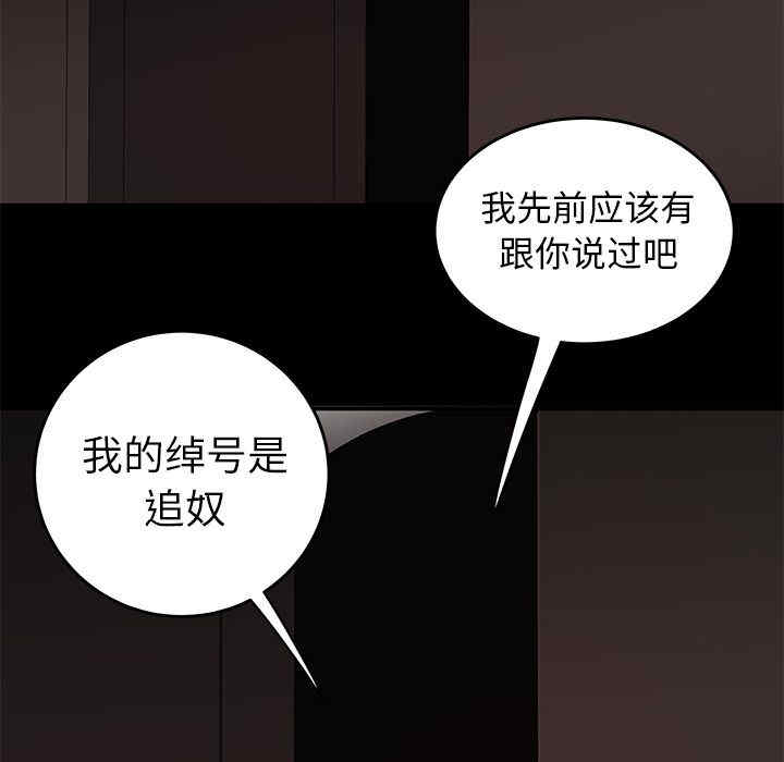 第106张