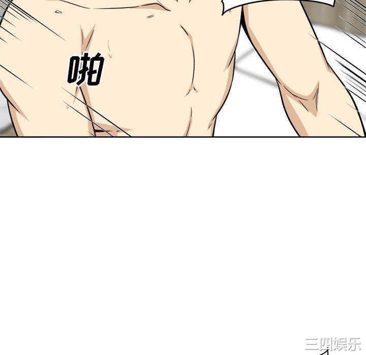 第70张