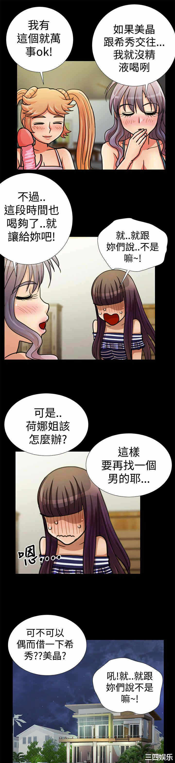 第13张