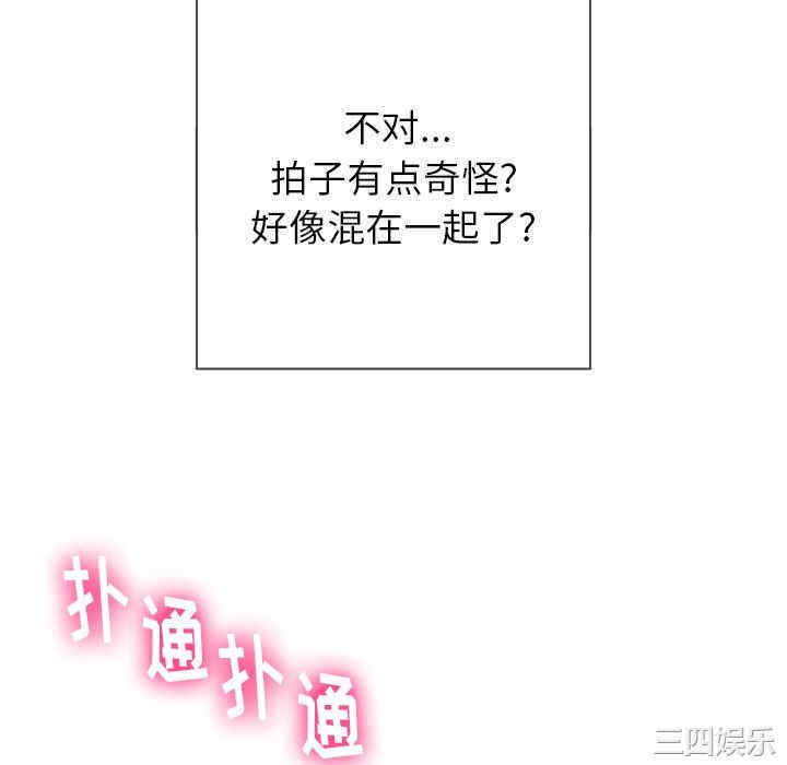 第82张