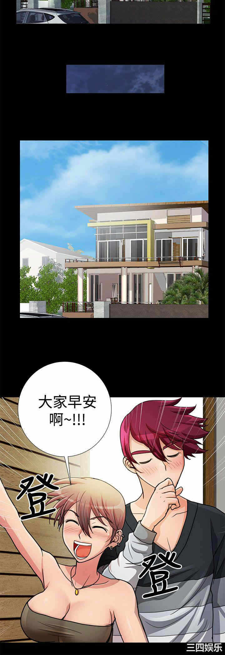 第14张