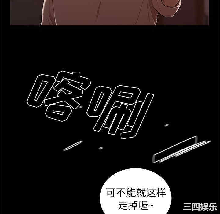 第109张