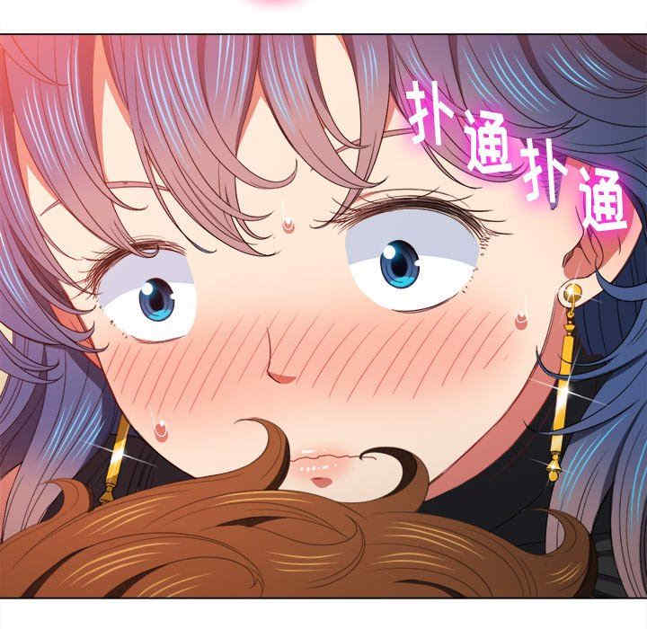 第84张