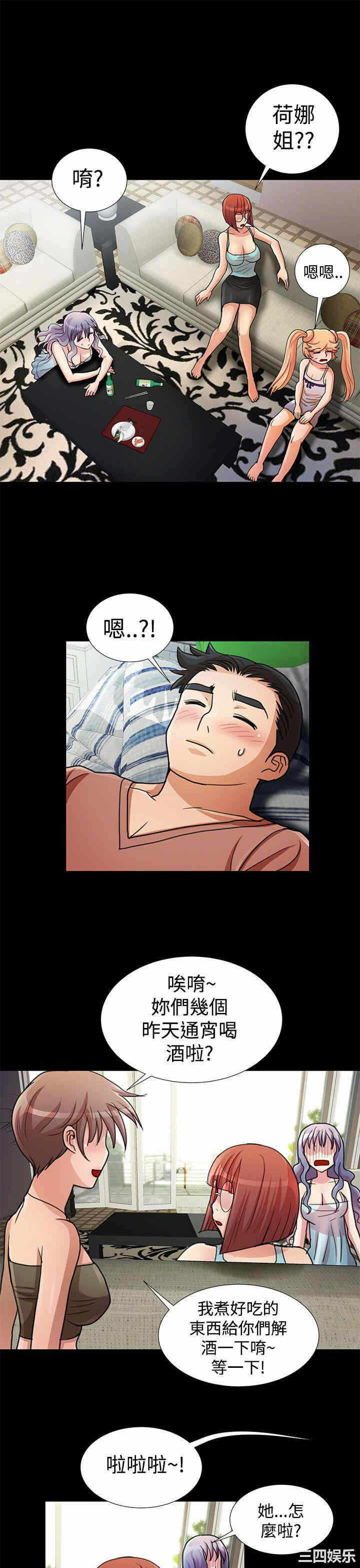 第15张