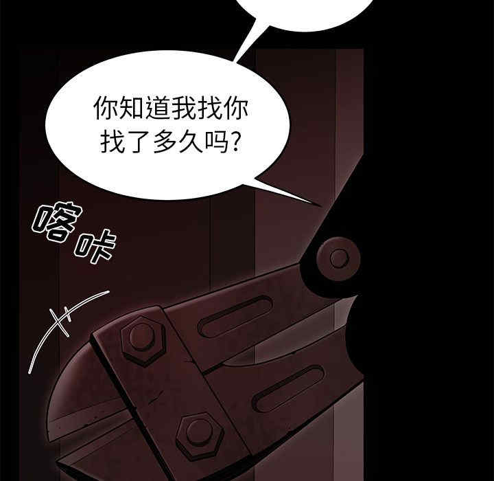 第110张