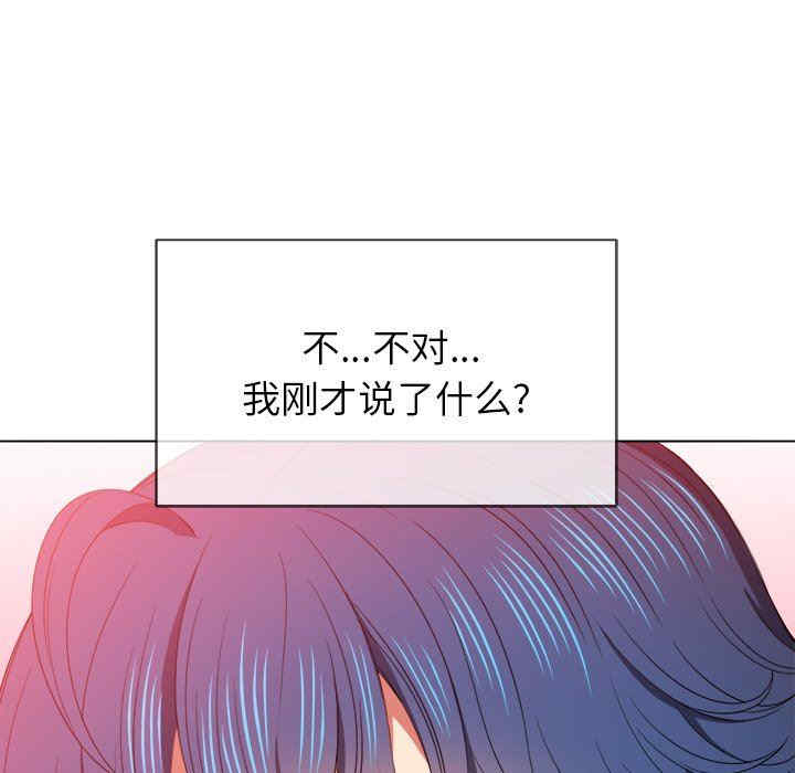 第90张