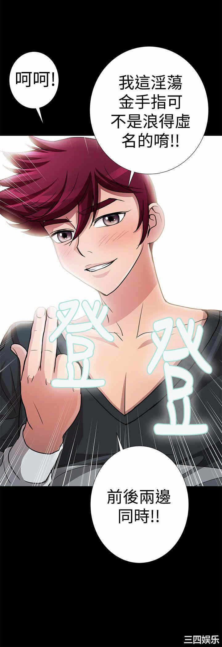 第18张