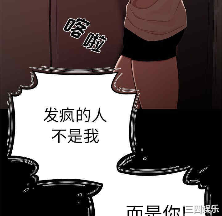 第115张