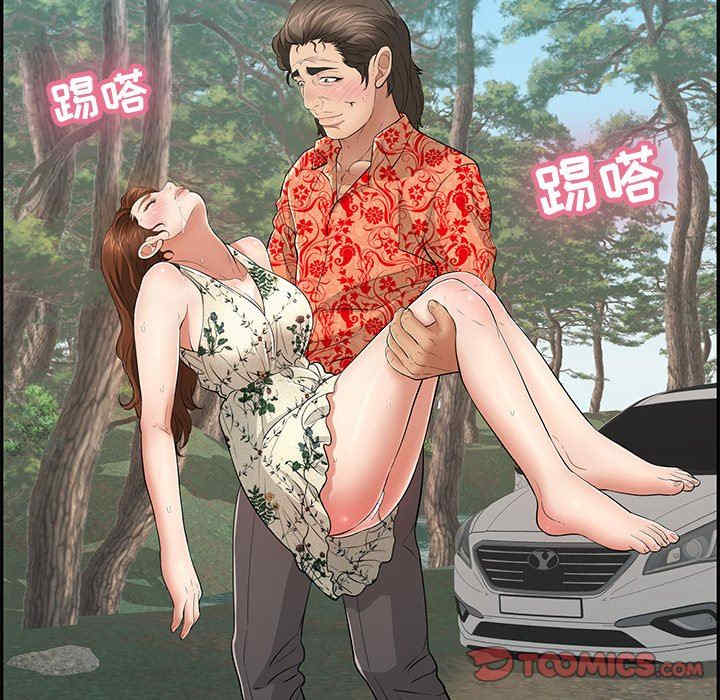 第41张