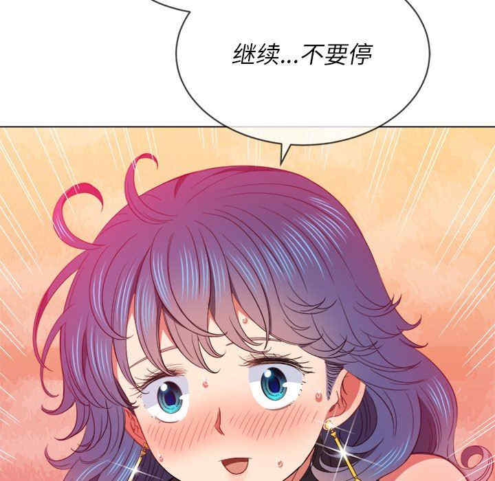 第99张