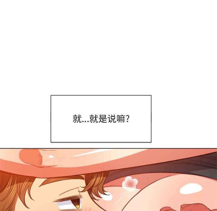第104张