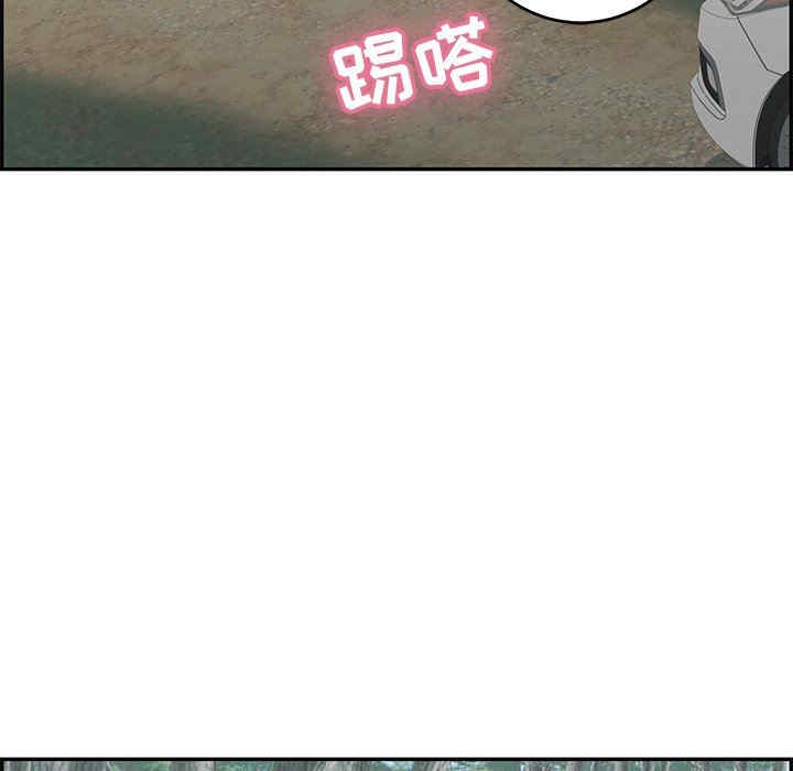 第47张