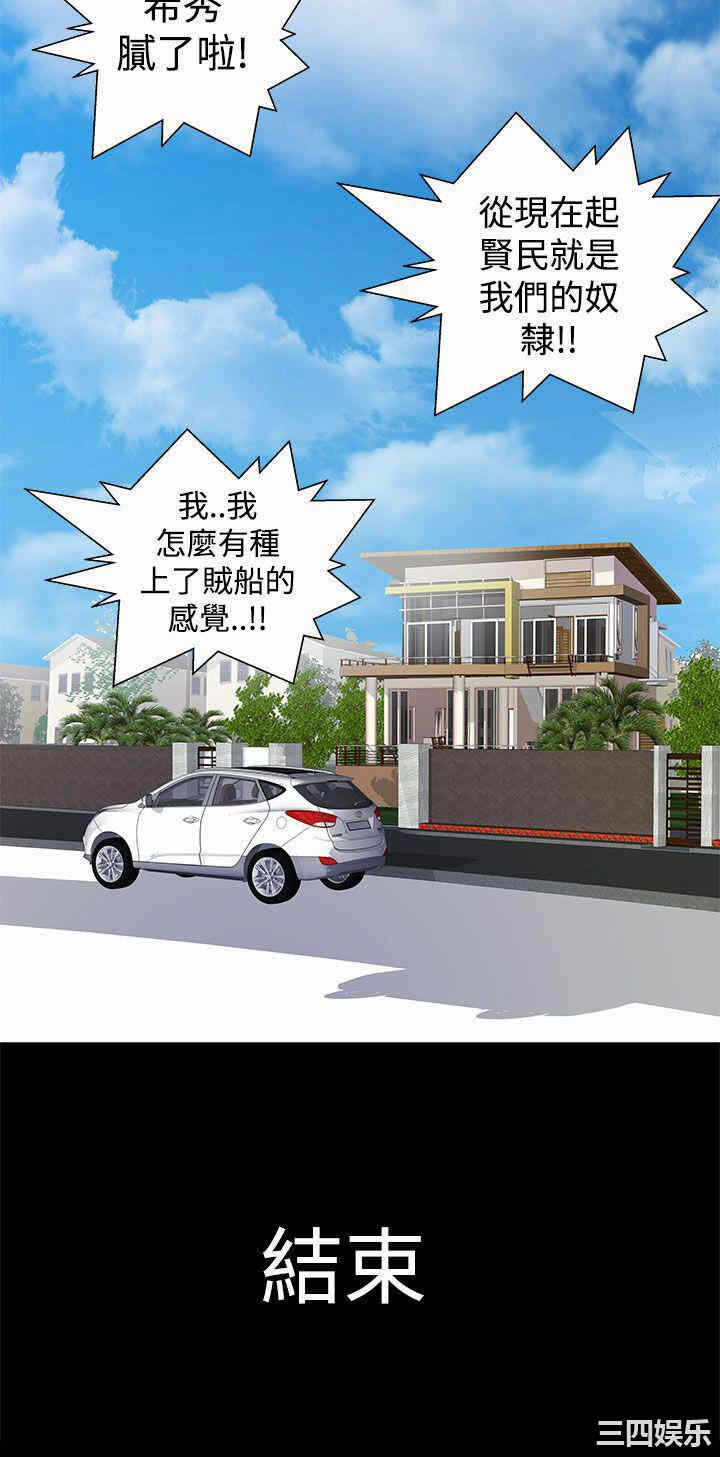 第22张