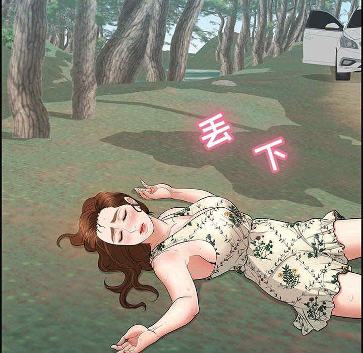 第50张